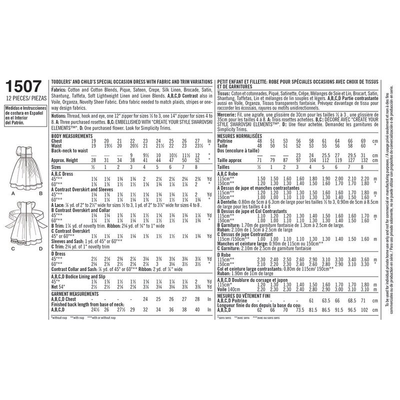 سيمبليسيتي Simplicity 1507 نمط خياطة فستان رسمي للفتيات الصغيرات بمقاسات 1/2-3 - Image 2